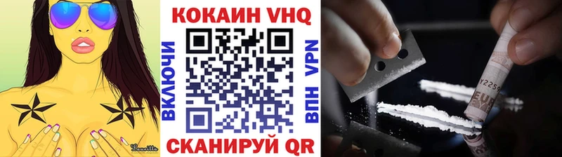 Продажа наркотиков Александровск МАРИХУАНА  АМФ  Меф мяу мяу  Галлюциногенные грибы  A PVP 