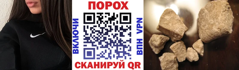 Amphetamine VHQ Александровск