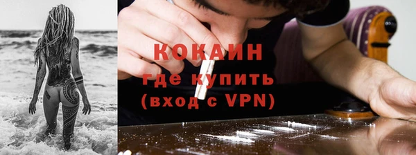 МДПВ Покачи