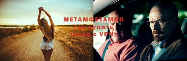круглые Покров