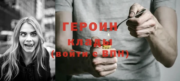 МДПВ Покачи
