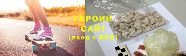 МДПВ Покачи