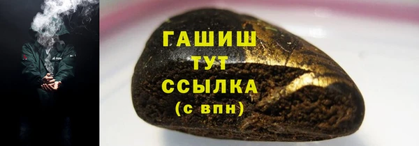 МДПВ Покачи