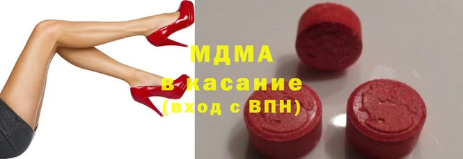 МДПВ Покачи