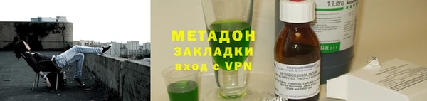 круглые Покров