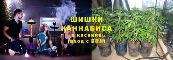 спиды Покровск