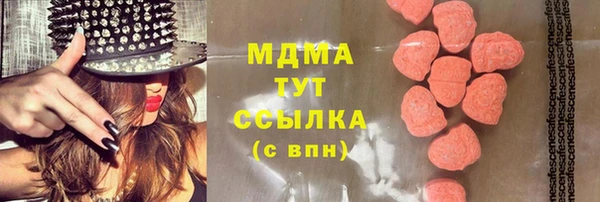 круглые Покров