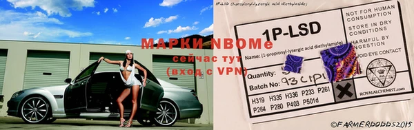 альфа пвп VHQ Абаза