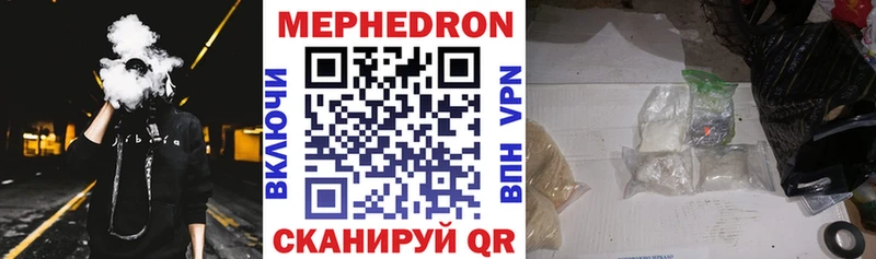 МЯУ-МЯУ мяу мяу  Александровск 