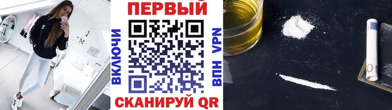 shop клад  Александровск  МЕТАМФЕТАМИН Methamphetamine  наркошоп 